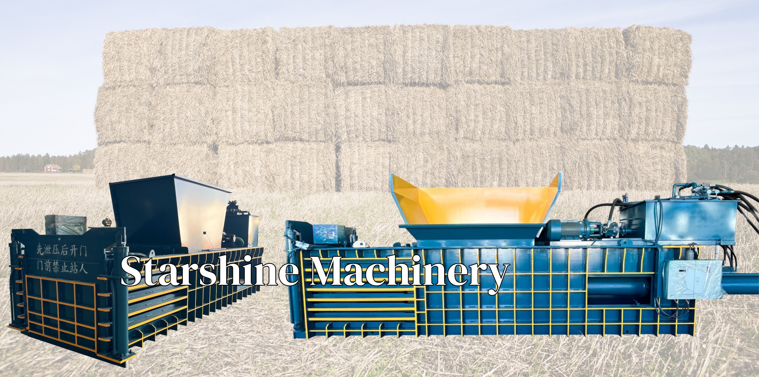 straw baler straw baler