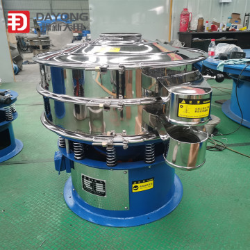 Palm oil vibrator filter vibro sifter machine