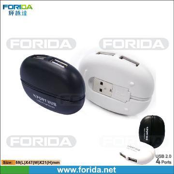 Gifts Colorful Computer USB HUB