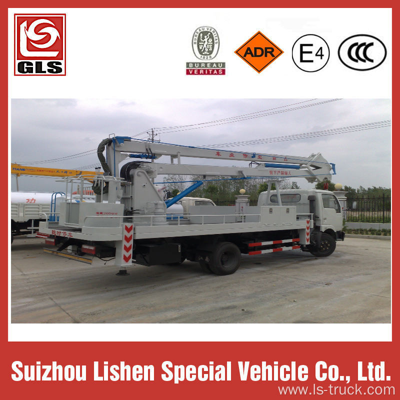 JAC 14m aerial work platform truck