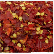 Dried Sweet Paprika Without Seeds