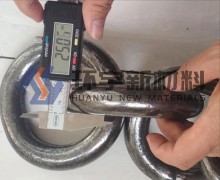 Heat Resistant Round Chains