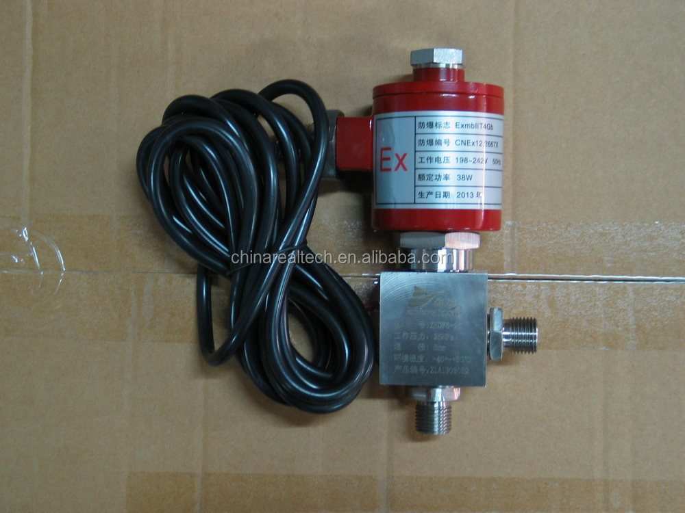 Single nozzle with Micromotion mass flowmeter DISPENESR FOR lng cng filling skid station