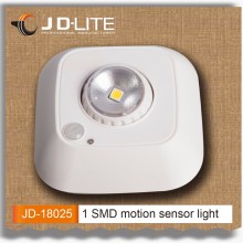 1 pcs SMD horizontal 130 degrees motion sensor light