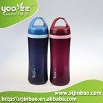 500ML Pastic Cup with Lid China Manufacturer