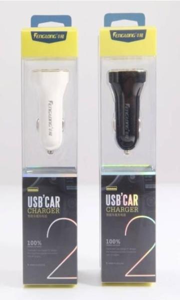 Iphone dual port car charger