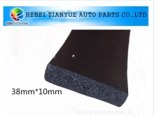 EPDM rubber sheet
