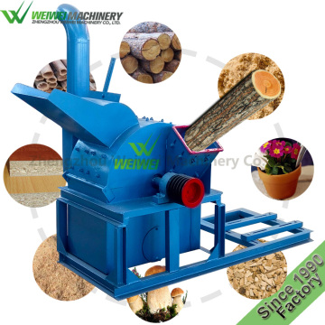 WEIWEI machine sawdust for produce