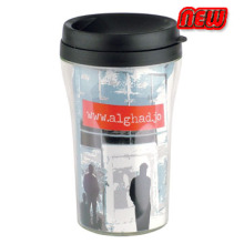 Travel mug