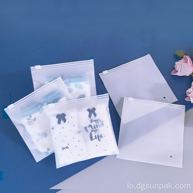 ຖົງລັອກ Zip Bags Forsted Bags ສໍາລັບເສື້ອຜ້າ