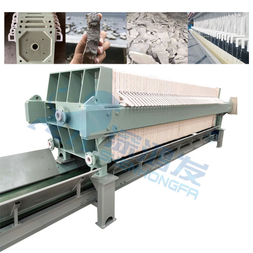 Automatic Plate Pulling Filter Press Cake