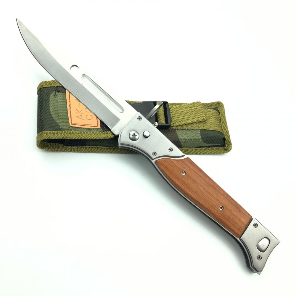 AK47 Military Spring Switch Blade Pocket Knife L