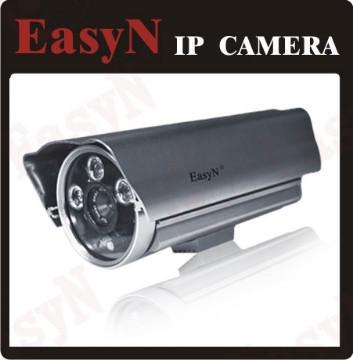 Motion detection EasyN 720P wireless security camera