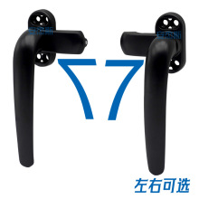 folding window cranks for casement windows