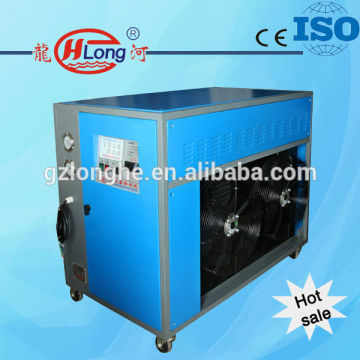 5HP water cooler used for plastic industrical machine