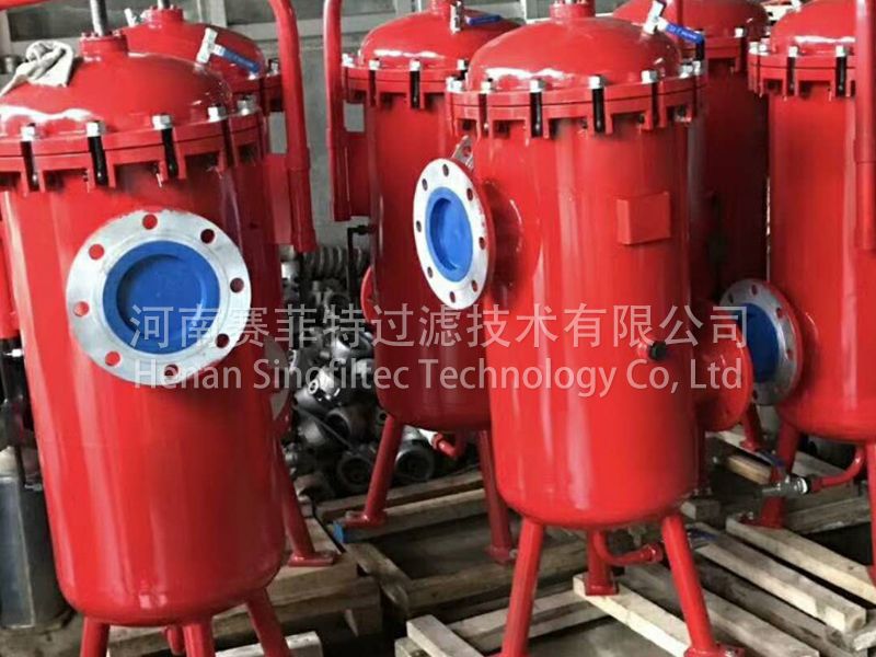 Bộ lọc lưu lượng lớn Large flow filter