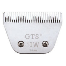 Newest clipper blade