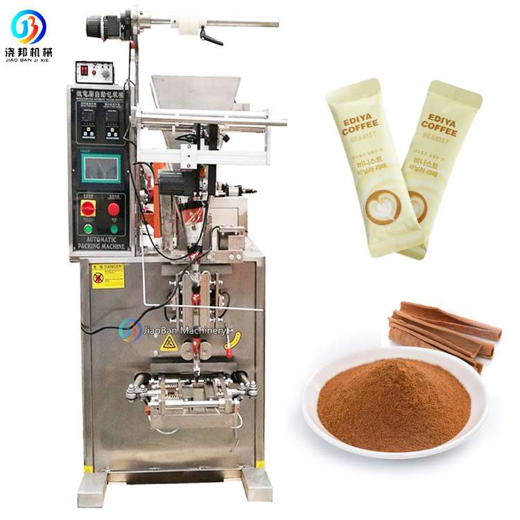 Back Sides Sealing Curry Powder Instant Coffee Protein Powder Packaging Machine