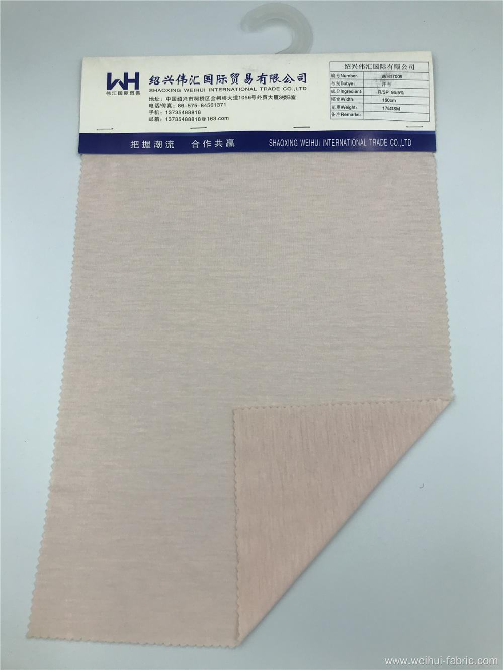 High Quality Knitted Jersey Fabric R/SP Creamcoloured Fabric