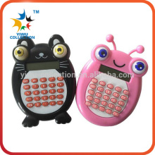 Promotion gift calendar calculator