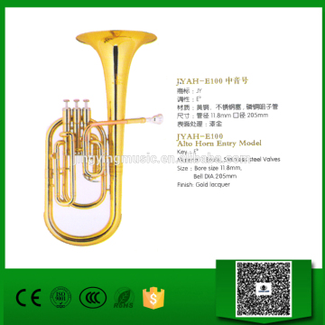 JYAH-E100 entry model Alto horn