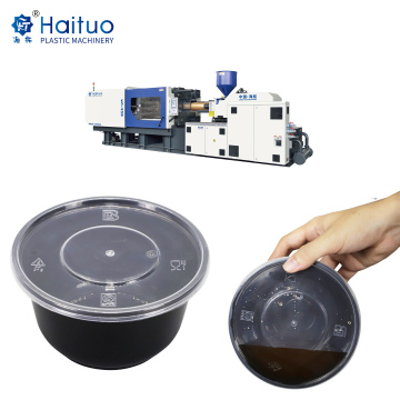 High Speed used injection molder