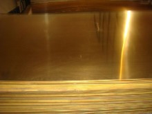 Copper / Brass Sheets and Plates