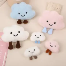 Cartoon Plush Cloud Keychain Accessories