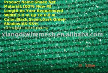 New HDPE shade net