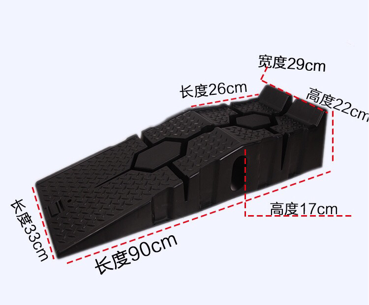 heavy duty plastic ramp size