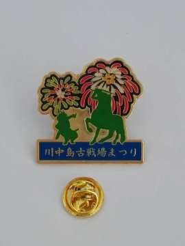 Japan Style Badge