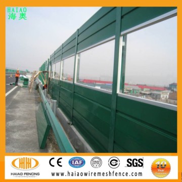 Factory sale highway noise barrier,sound barrier walls,noise barrier walls