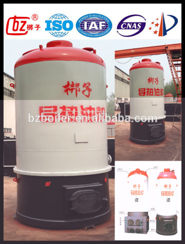 YGL Wood or Coal Fired Thermal Oil Boilers