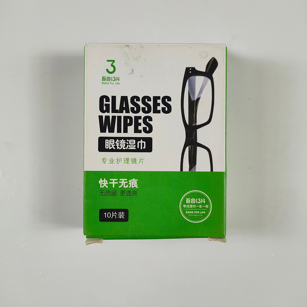 مناديل النظارات التي تستخدم لمرة واحدة لتنظيف الضباب