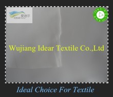 210T polyester Taffeta with TPU film Thermoplastic polyurethanes Coat/heatsaled fabric/weldable fabric