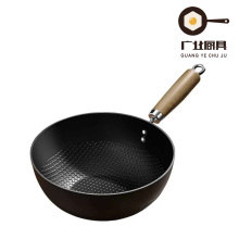 Wood-Grain Handle Non-Stick Honeycomb Mini Pot
