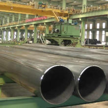 Longitudinally Submerged Arc Welded Steel pipes