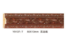 Y9137-T Decorative Series