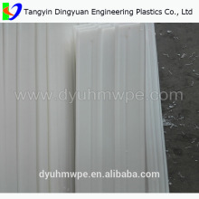 uhmw plastic sliding rail