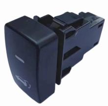 Rear Trunk Lock Release Button for Honda Car Modification