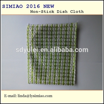 microfiber kitchen dishcloth