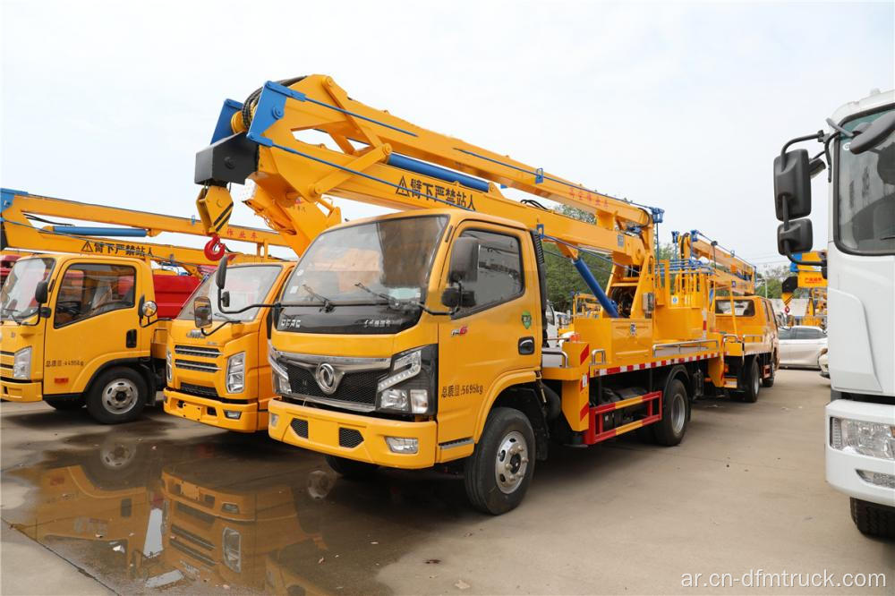 Dongfeng Bucket Truck 18m Aerial Work Platform شاحنة