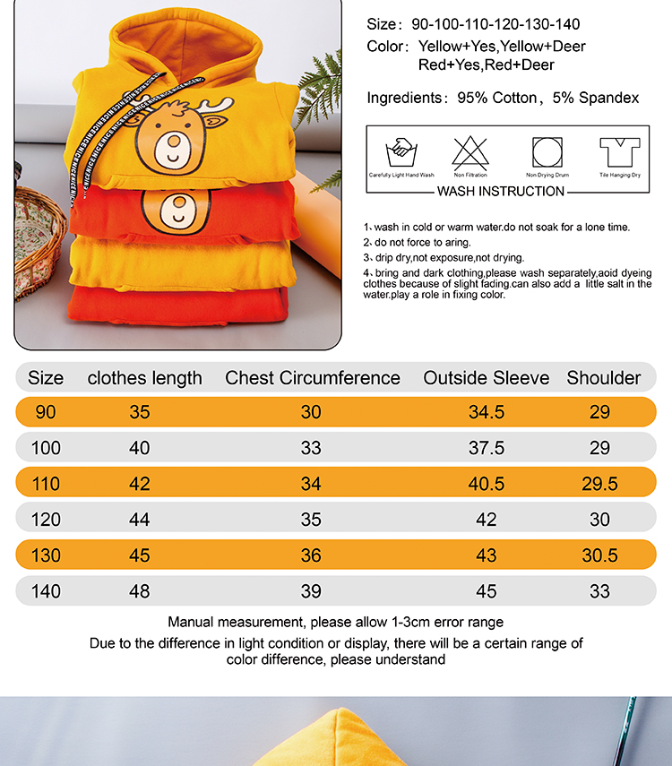 Boy and Girl's Cotton Long Sleeves thickened Hoodies Casual Sweatshirts Hooded Pullover With Pockets