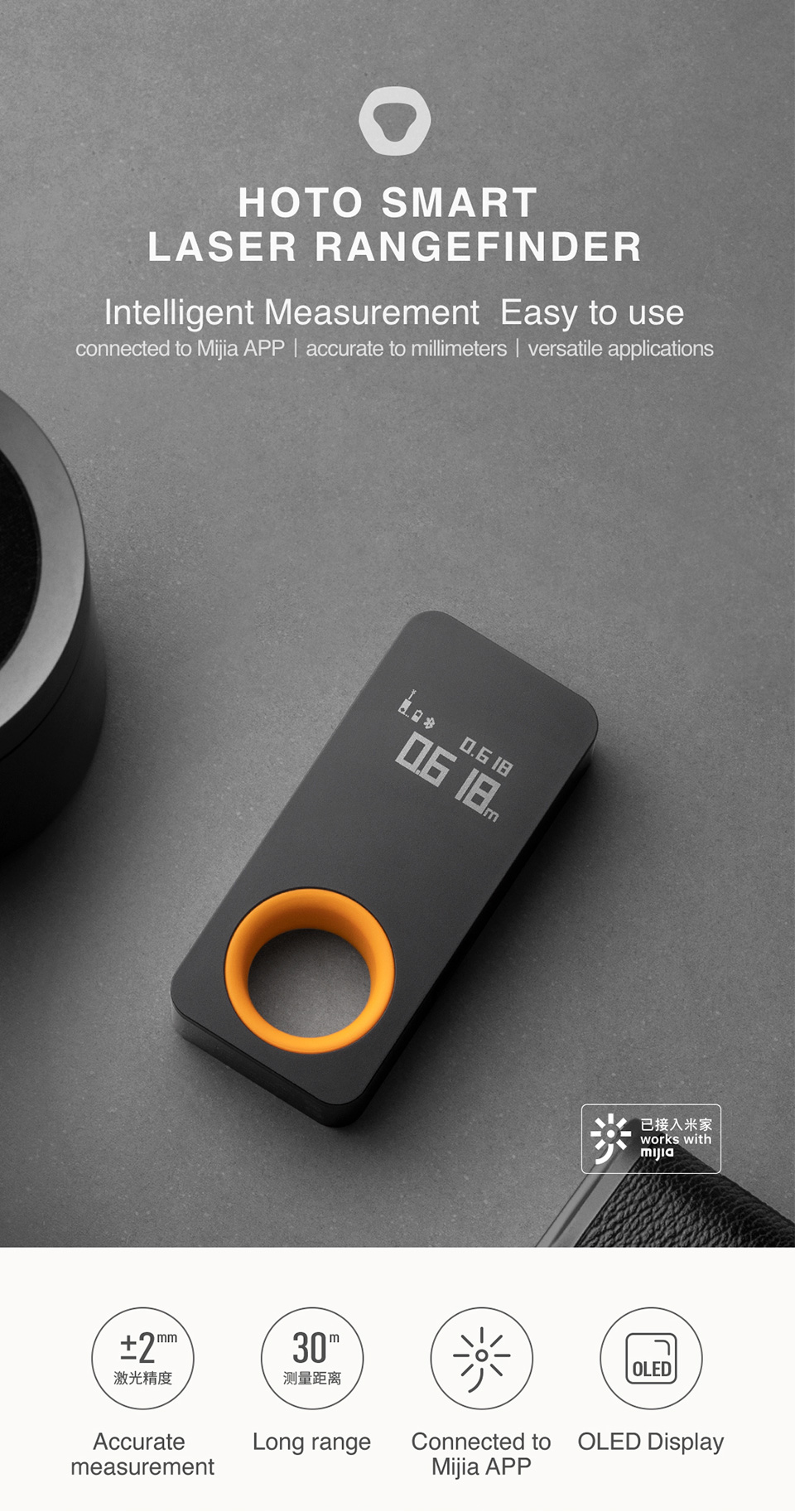 Xiaomi Hoto Range Finder