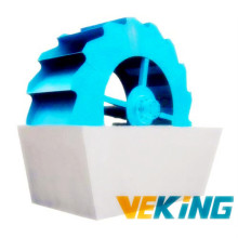 gold mining machine gold washing plant gold wash plant