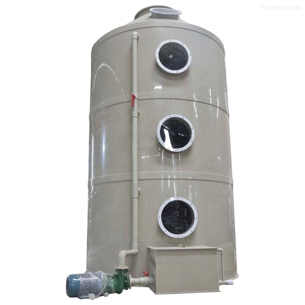 high quality industrial waste gas treatment tower