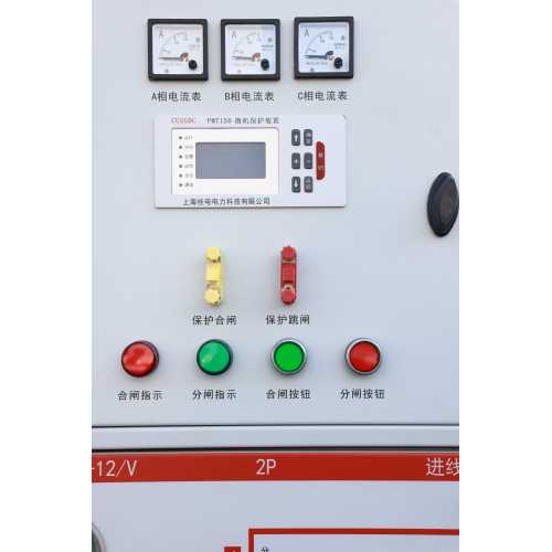 XGN15 Series Gas-Insulated Switchgear for Ring Networks