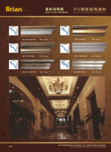 Home PU decrative interior cornice designed mouldings