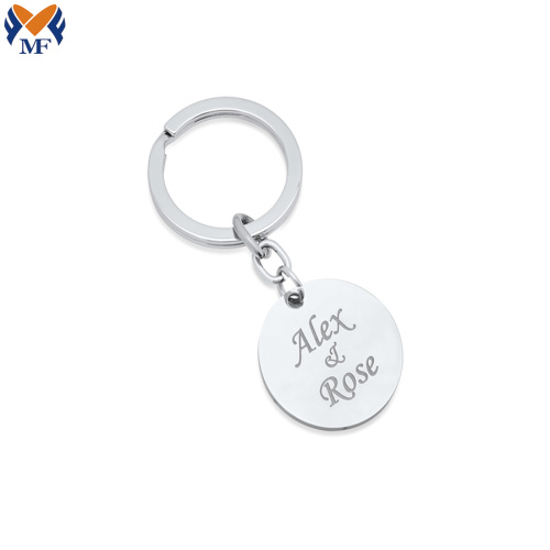 Metal Custom Cute Kids Keychain