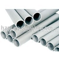 ss tube 904l from india